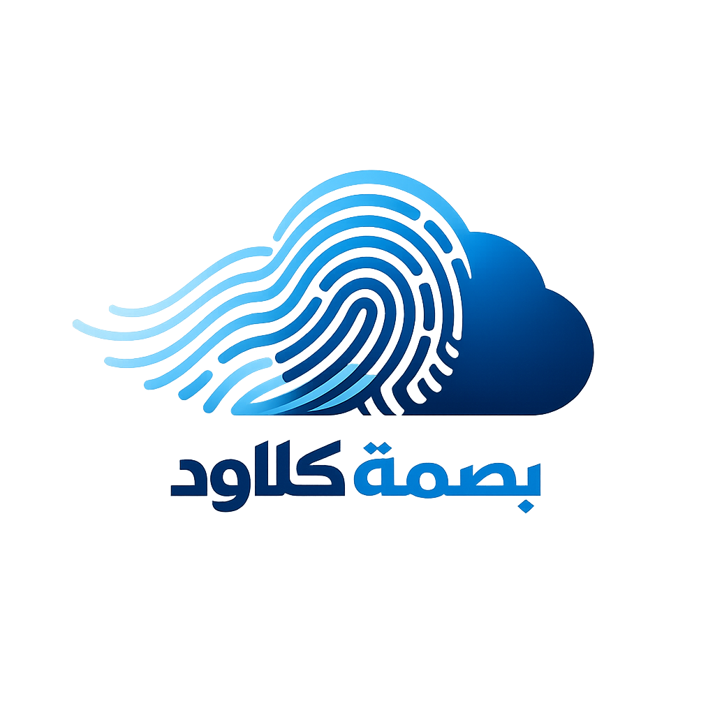 BasmaCloud